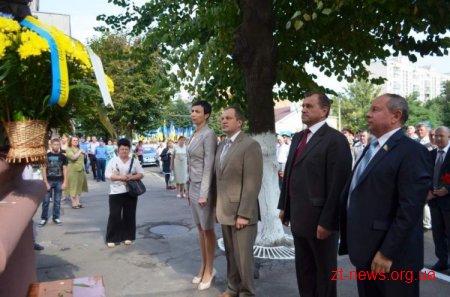 У Житомирі відзначили Свято Державного прапора ВІДЕО