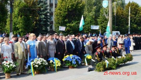 У Житомирі відзначили Свято Державного прапора ВІДЕО