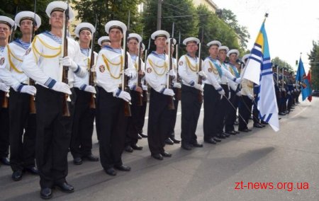 У Житомирі відзначили Свято Державного прапора ВІДЕО