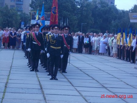 У Житомирі відзначили Свято Державного прапора ВІДЕО