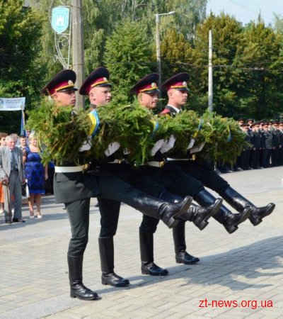 У Житомирі відзначили Свято Державного прапора ВІДЕО