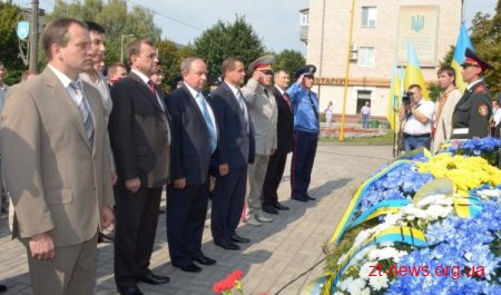 У Житомирі відзначили Свято Державного прапора ВІДЕО