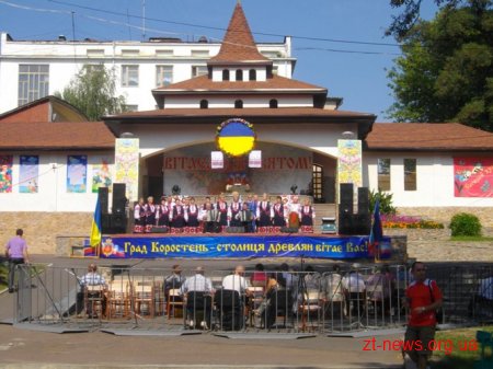 У Коростені до Дня міста та Дня незалежності України обрали "Королеву Полісся"