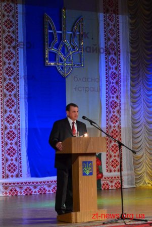 29 серпня в драмтеатрі відбулася конференція педагогічних працівників