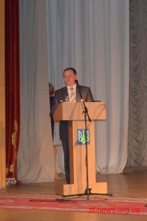 29 серпня в драмтеатрі відбулася конференція педагогічних працівників