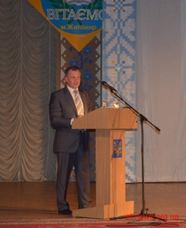 29 серпня в драмтеатрі відбулася конференція педагогічних працівників