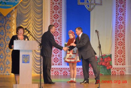 29 серпня в драмтеатрі відбулася конференція педагогічних працівників
