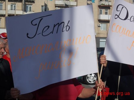 Вчора Житомир відвідав лідер Компартії Петро Симоненко