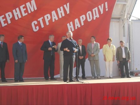 Вчора Житомир відвідав лідер Компартії Петро Симоненко