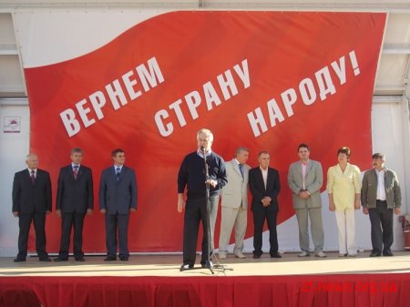 Вчора Житомир відвідав лідер Компартії Петро Симоненко