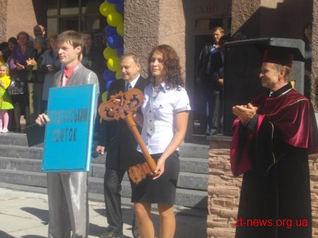 До студентської родини Житомирського державного університету імені І.Франка приєдналися першокурсники