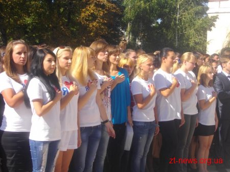 До студентської родини Житомирського державного університету імені І.Франка приєдналися першокурсники