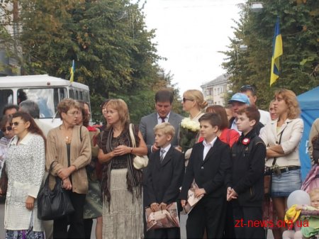 У Житомирі урочисто відкрили музичну школу №1 імені Бориса Лятошинського ВІДЕО