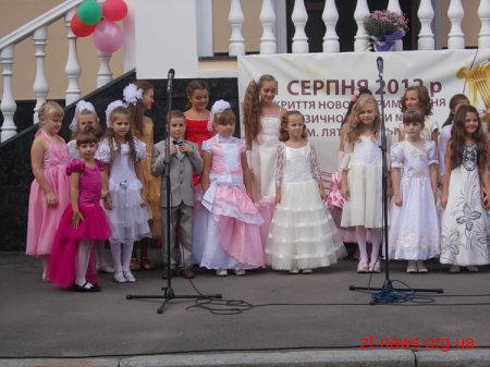 У Житомирі урочисто відкрили музичну школу №1 імені Бориса Лятошинського ВІДЕО
