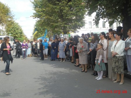 У Житомирі урочисто відкрили музичну школу №1 імені Бориса Лятошинського ВІДЕО