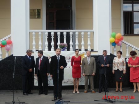 У Житомирі урочисто відкрили музичну школу №1 імені Бориса Лятошинського ВІДЕО
