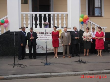 У Житомирі урочисто відкрили музичну школу №1 імені Бориса Лятошинського ВІДЕО