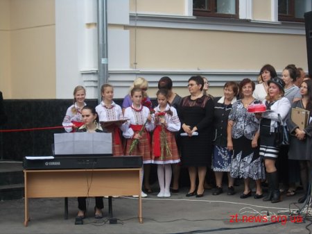 У Житомирі урочисто відкрили музичну школу №1 імені Бориса Лятошинського ВІДЕО