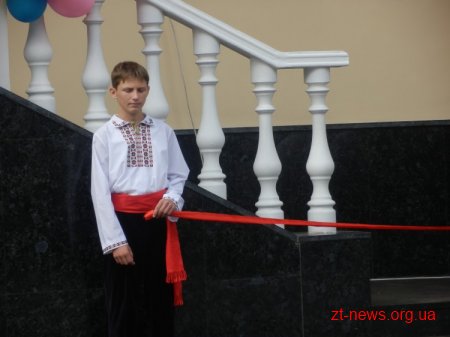 У Житомирі урочисто відкрили музичну школу №1 імені Бориса Лятошинського ВІДЕО