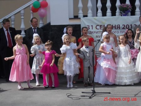 У Житомирі урочисто відкрили музичну школу №1 імені Бориса Лятошинського ВІДЕО
