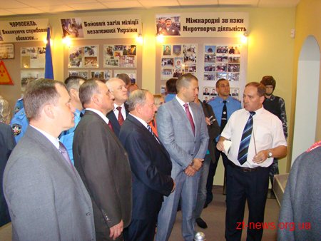 У Житомирі відкрили оновлений музей міліції У Житомирі відкрили оновлений музей міліції