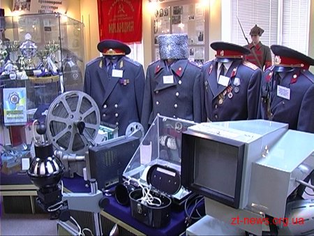 У Житомирі відкрили оновлений музей міліції У Житомирі відкрили оновлений музей міліції