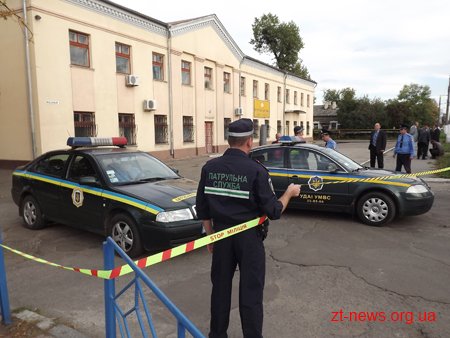 Підозріла поштова посилка виявилась перукарською машинкою Підозріла поштова посилка виявилась перукарською машинкою