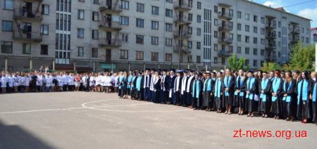 31 серпня керівники міста та області завітали до Житомирського інституту медсестринства на урочисту посвяту першокурсників