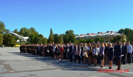 250 першокурсників Житомирського військового інституту ім. С.П. Корольова склали військову присягу