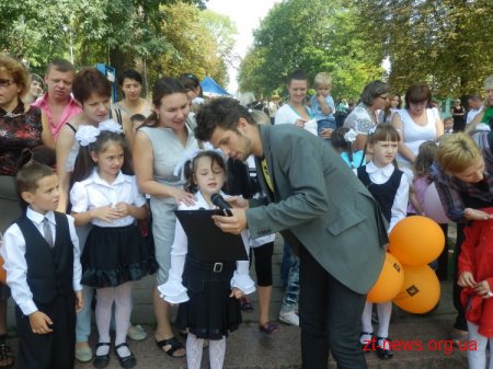 Святкування дня Знань продовжилось в парку ім. Гагаріна поблизу арки