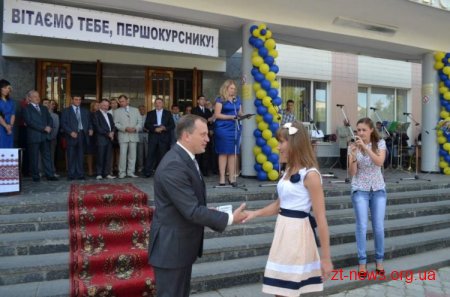 Міський голова вручив студентські квитки першокурсникам Житомирського державного технологічного університету