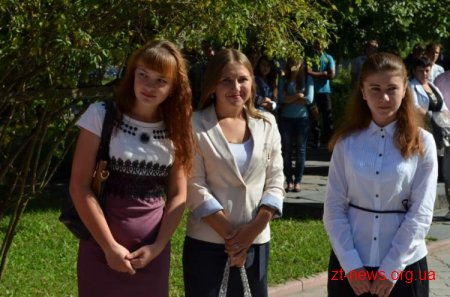 Міський голова вручив студентські квитки першокурсникам Житомирського державного технологічного університету