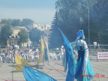 1 вересня на майдані Корольова в Житомирі відбулося святкування Дня міста культурна версія ОНОВЛЕНО