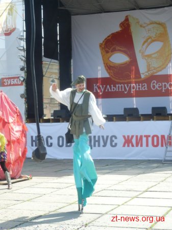 1 вересня на майдані Корольова в Житомирі відбулося святкування Дня міста культурна версія ОНОВЛЕНО