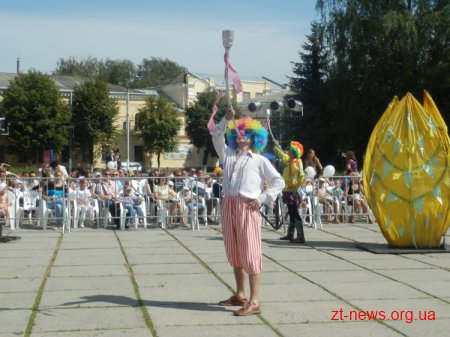 1 вересня на майдані Корольова в Житомирі відбулося святкування Дня міста культурна версія ОНОВЛЕНО