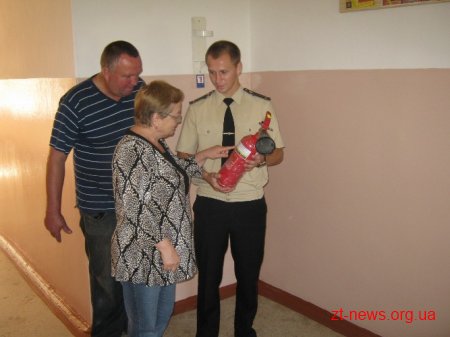 Керівництво області зобов'язало посадовців до персональної відповідальності за пожежну безпеку