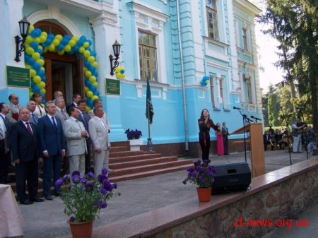 Першокурсників Житомирського національного агроекологічного університету посвятили у студенти