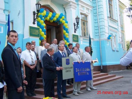 Першокурсників Житомирського національного агроекологічного університету посвятили у студенти