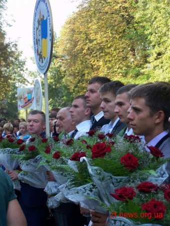 Першокурсників Житомирського національного агроекологічного університету посвятили у студенти