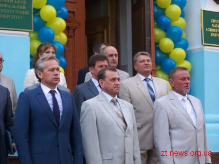 Першокурсників Житомирського національного агроекологічного університету посвятили у студенти