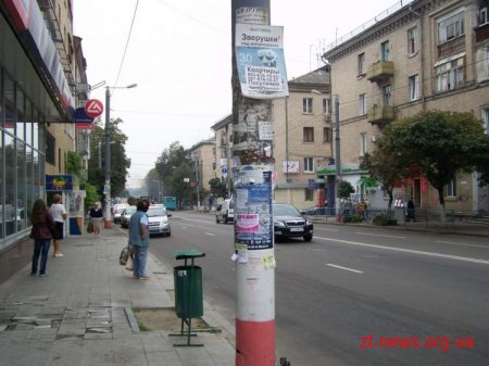 В Житомирі інспекторами благоустрою встановлено місця систематичного недотримання правил благоустрою