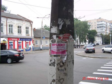 В Житомирі інспекторами благоустрою встановлено місця систематичного недотримання правил благоустрою