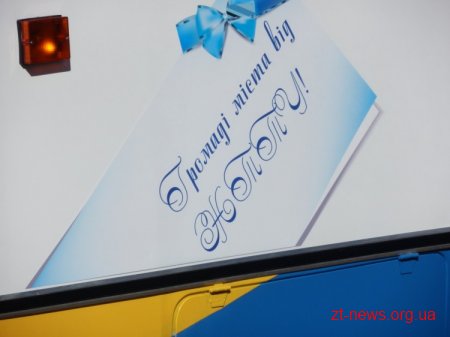 У Житомирі вийшов на маршрут один з двох капітально відновлених тролейбусів