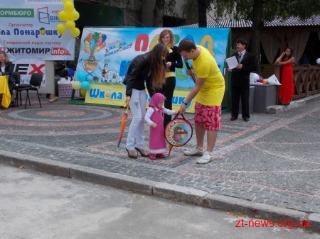 В Житомирі пройшов парад дитячих візочків