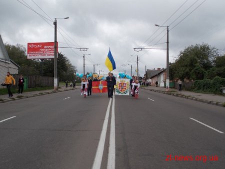 Вчора на честь дня міста відбулася урочиста хода вулицями Черняховського та Великою Бердичівською ВІДЕО