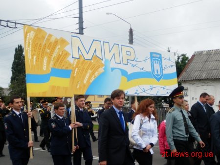 Вчора на честь дня міста відбулася урочиста хода вулицями Черняховського та Великою Бердичівською ВІДЕО
