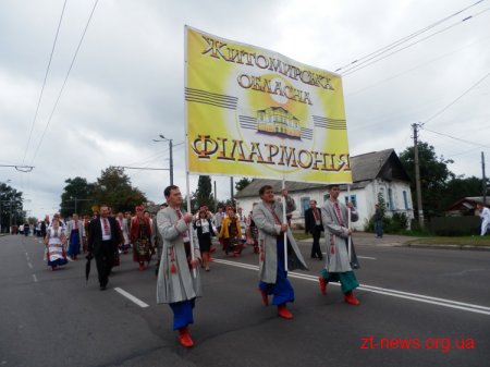 Вчора на честь дня міста відбулася урочиста хода вулицями Черняховського та Великою Бердичівською ВІДЕО