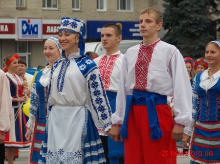 Початок святкування дня міста Житомира на майдані Соборному