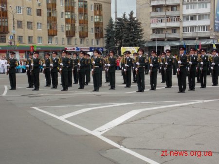 Початок святкування дня міста Житомира на майдані Соборному