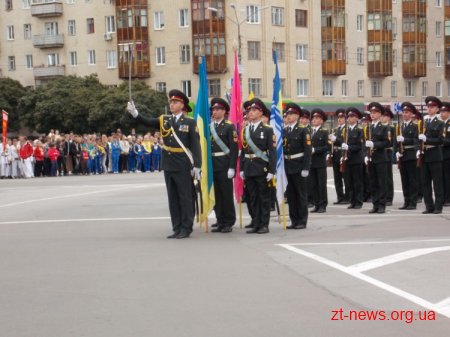 Початок святкування дня міста Житомира на майдані Соборному